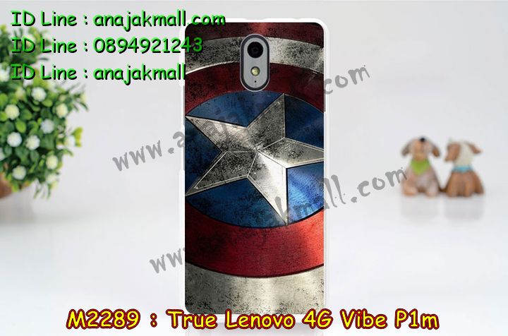 เคส Lenovo vibe p1m,รับสกรีนเคส Lenovo vibe p1m,เคสประดับ Lenovo vibe p1m,เคสหนัง Lenovo vibe p1m,รับพิมพ์ลายเคส Lenovo vibe p1m,เคสฝาพับ Lenovo vibe p1m,เคสพิมพ์ลาย Lenovo vibe p1m,เคสไดอารี่เลอโนโว vibe p1m,เคส true lenovo 4g,เคสหนังเลอโนโว vibe p1m,เคสยางตัวการ์ตูน Lenovo vibe p1m,สั่งทำเคส Lenovo vibe p1m,สั่งพิมพ์ลายเคส Lenovo vibe p1m,เคสหนังประดับ Lenovo vibe p1m,สกรีนเคสฝาพับ Lenovo vibe p1m,เคสสกรีน true lenovo 4g,สกรีนเคสลายการ์ตูน Lenovo vibe p1m,เคสฝาพับประดับ Lenovo vibe p1m,เคสตกแต่งเพชร Lenovo vibe p1m,เคสฝาพับประดับเพชร Lenovo vibe p1m,เคสอลูมิเนียมเลอโนโว vibe p1m,เคสทูโทนเลอโนโว vibe p1m,กรอบมือถือเลอโนโว vibe p1m,รับทำลายเคสการ์ตูน Lenovo vibe p1m,เคสแข็งพิมพ์ลาย Lenovo vibe p1m,เคสแข็งลายการ์ตูน Lenovo vibe p1m,เคสหนังเปิดปิด Lenovo vibe p1m,เคสยางนิ่ม true lenovo 4g,เคสตัวการ์ตูน Lenovo vibe p1m,รับเคสสกรีนลายการ์ตูน Lenovo vibe p1m,เคสขอบอลูมิเนียม Lenovo vibe p1m,เคสโชว์เบอร์ Lenovo vibe p1m,เคสแข็งหนัง Lenovo vibe p1m,เคสแข็งบุหนัง Lenovo vibe p1m,เคสปิดหน้า Lenovo vibe p1m,เคสแข็งแต่งเพชร Lenovo vibe p1m,กรอบอลูมิเนียม Lenovo vibe p1m,ซองหนัง Lenovo vibe p1m,เคสโชว์เบอร์ลายการ์ตูน Lenovo vibe p1m,เคสประเป๋าสะพาย Lenovo vibe p1m,เคสขวดน้ำหอม Lenovo vibe p1m,เคสมีสายสะพาย Lenovo vibe p1m